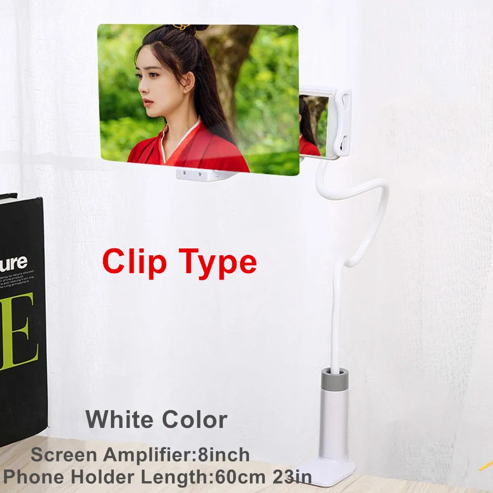 Clip Type White 60cm Усилитель экрана мобильного телефона Настольный держатель для телефона для iPhone XS MAX Galaxy 4,5-7,0 дюймов увеличитель для экрана телефона 3D HD фильм - Цвет: Clip Type White 60cm