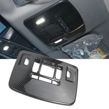 

Carbon Fiber Front Reading Lamp Light Frame Cover Trim for Toyota Camry 2018