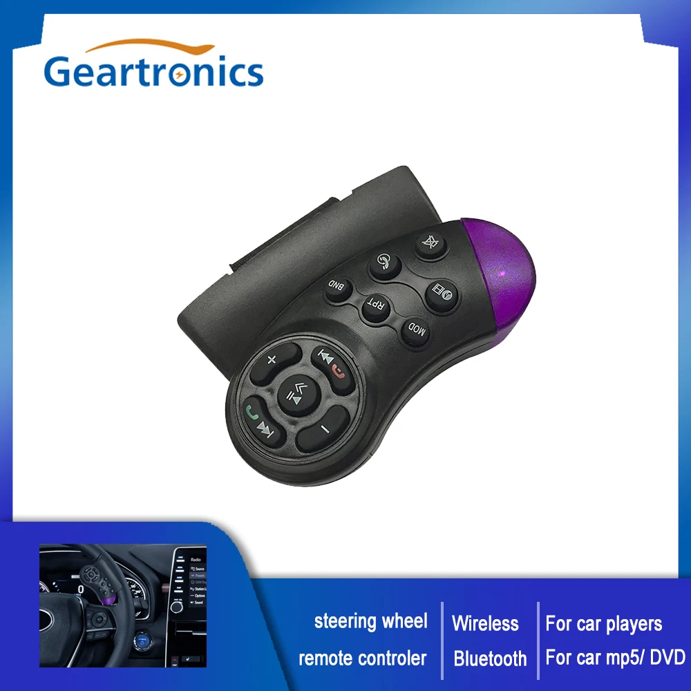 Универсальный беспроводной пульт дистанционного управления на руль автомобиля