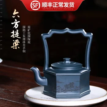 

world authentic Yixing purple sand pot Green Clay Guo Gong Zhu qianbing hand painted six square beam