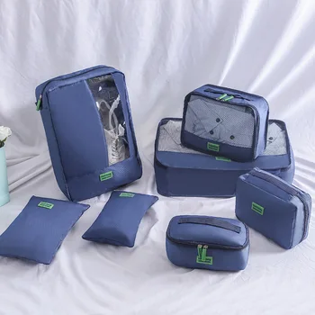 

7 Sets of High-quality Nylon Travel Storage Bag Simple Portable Travel Bag Luggage Bag Clothing Shoes Sorting and Finishing Bag