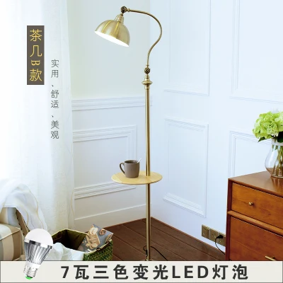 C American antique iron floor lamp living room sofa bedroom bed head modern simple reading vertical floor lamp free shipping - Lampshade Color: C
