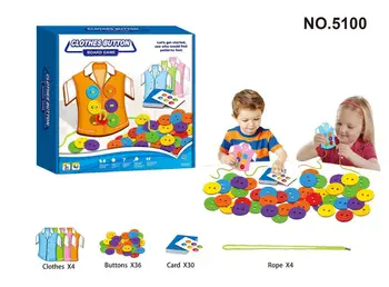 

Children sewing buttons toys puzzle DIY thread board parent-child game life teaching aids clothing buttons