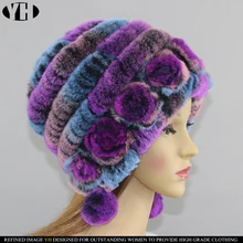 Новое поступление зимние женские шапки в полоску натуральный настоящий мех кролика женские теплые вязаные шапки из натурального меха русские уличные меховые шапки