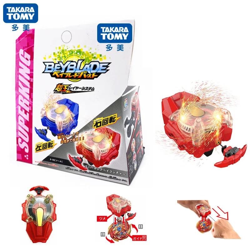

Takara Tomy Beyblade Super King Gyroscope B-165 B-166 Red BLUE Spark Bayblade Burst Launcher Toys Children Boys Spinning Tops