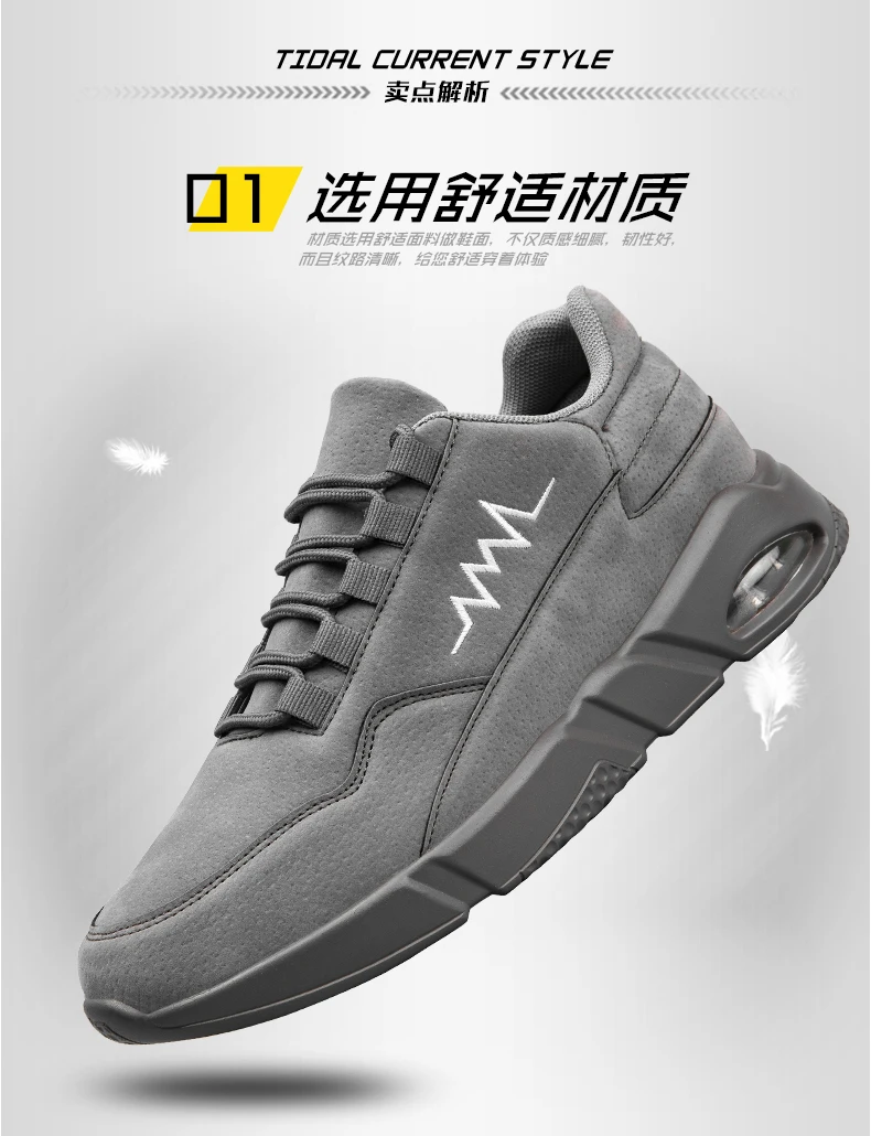 Tenis De Hombre Мужская теннисная обувь легкая дышащая воздушная подушка сетчатые кроссовки спортивная мужская спортивная обувь прогулочная