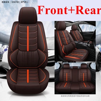 

Car seat Cover for Nissan Qashqai j10 Qashqai j11 Juke X trail t32 Navara D22 Leaf Tiida NP300 Versa Murano Kicks Dualis Livina