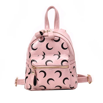 

3PCS / LOT Moon Pattern Mini Women Backpack Student School Bag Backpack Solid Color Lovely Bag Sweet Cute Girls Gift