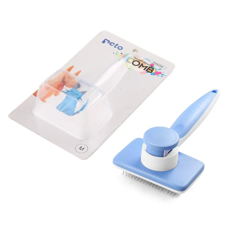 Щетка для самостоятельной уборки домашних животных щетка очистки собак кошек