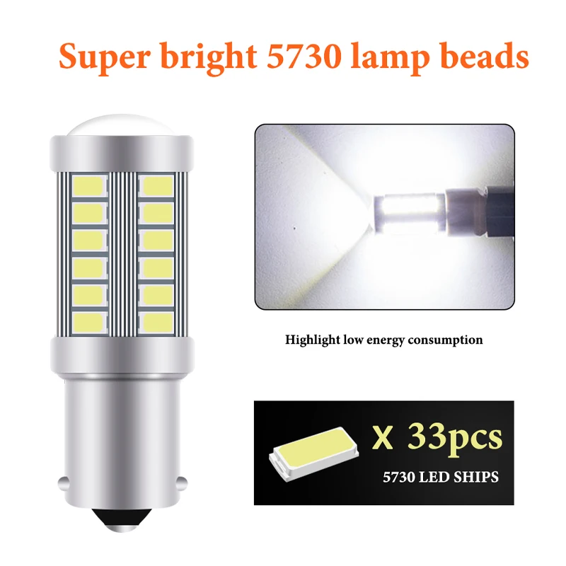 2 шт. Строб led T20 7443 1156 BA15S 1157 BAY15D 5630 5730 33 Smd светодиодные лампы для автомобиля