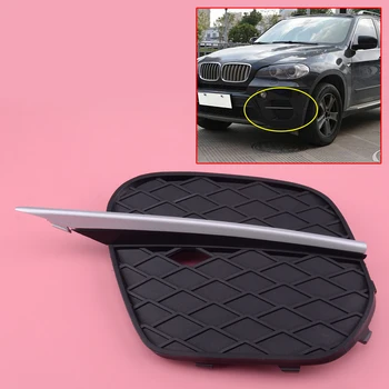 

Front Left Bumper Lower Grille & Silver Molding Strip fit for BMW X5 E70 2011 2012 2013