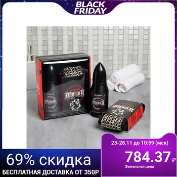 

A set of "Real man" shower gel bullet 200 ml, bath sponge