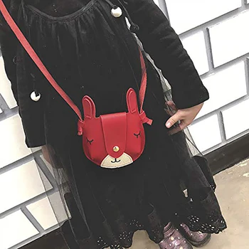 

Children Lovely Animal Shoulder Bag Crossbody Bag Clutch Coin Bag Children's cute diagonal cross purse