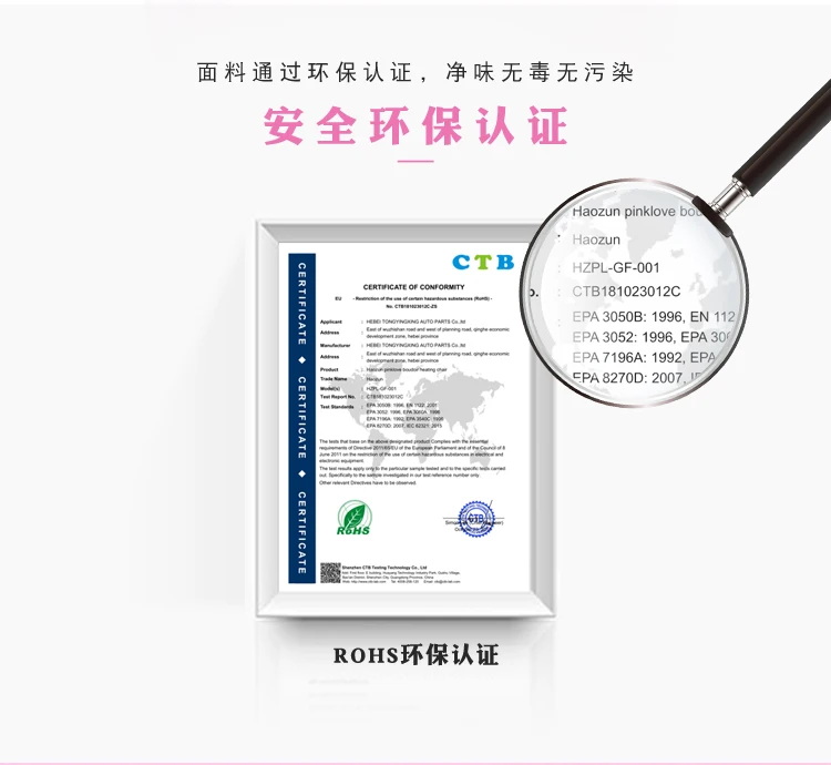 Стабильное милое женское компьютерное кресло с якорем для девочек розовые Мультяшные игровые кресла вращающиеся домашние студенческие стулья