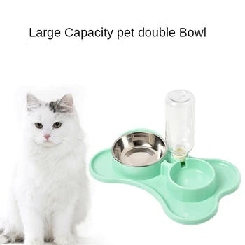 

New Pet Products Feeder Dog Cat Bowl Non-slip Leak-proof Double Bowls Automatic Drinking Dual-use Pet Feeding Food Container