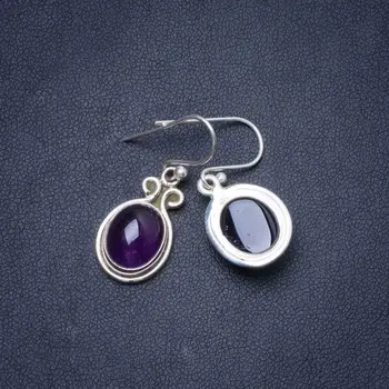 

Natural Amethyst Handmade Unique 925 Sterling Silver Earrings 1.25" Y0493