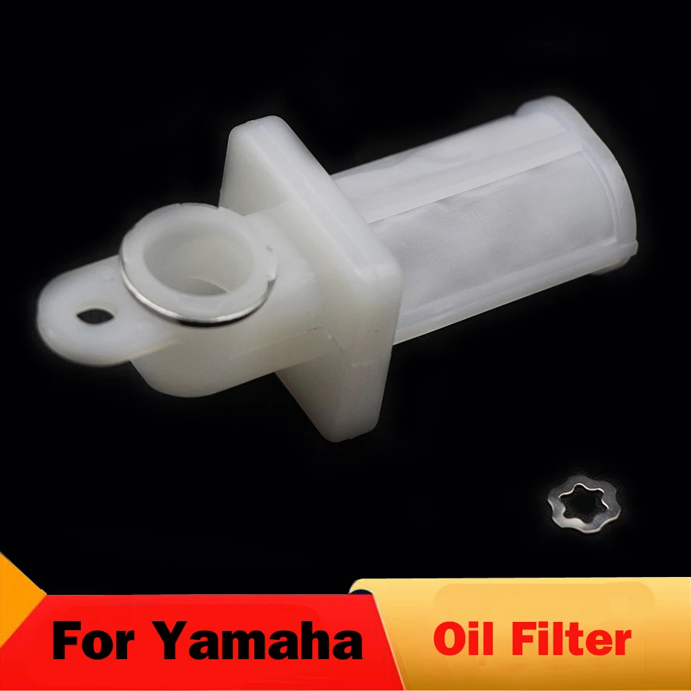 Outboard Fuel Pump Oil Filter For Yamaha VF200 L F225 XCA F225F F300B