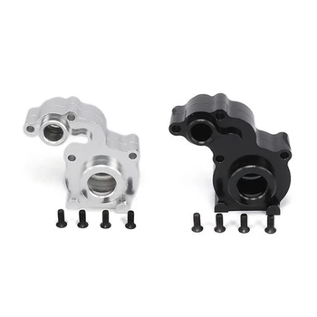 

2 PCS Aluminum Alloy SCX0013 Center Gear Box Mount AXIAL SCX10 Electric 4WD RC 1:10 Model Car