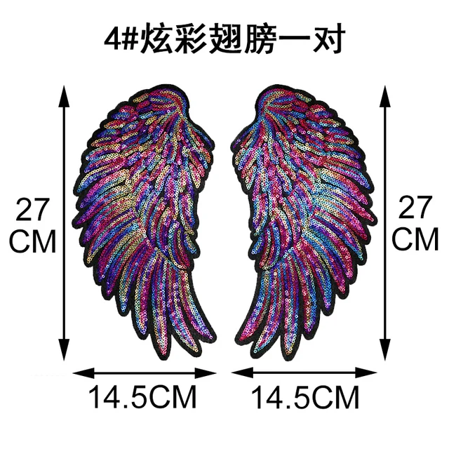 1 Pair Large Sequins Angel Wing Patches for Clothing Applique for Jeans DIY Accessories Sticker Iron on Patch Clothes 27cmx14cm 4