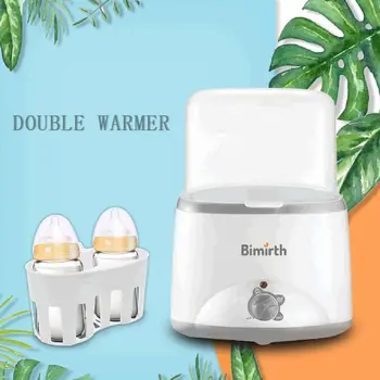 

2 Bottle Sterilizer Baby Milk Food Bottle Warmer Baby Food Heater Accurate Temperature Control