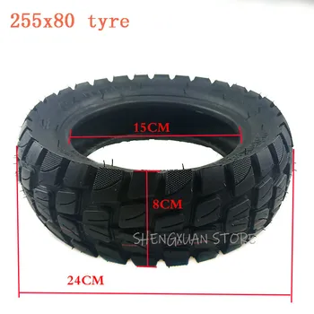 

Electric Scooter 10 Inch Refit Thickened and Widened Off Road Tire Snow Antiskid Tyre 255x80 for ZERO 10X zero10X tire