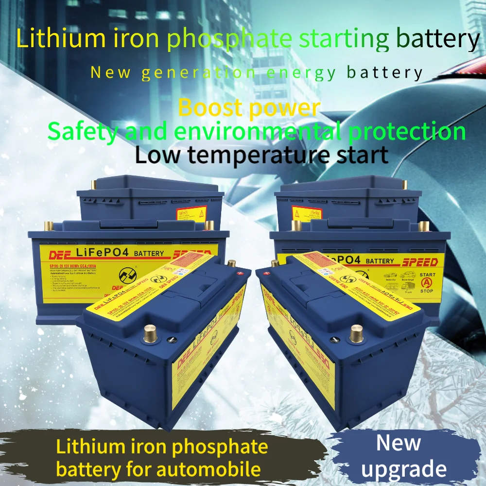 80ah Lifepo4 12V литиевая железная батарея для стартера автомобиля ups с