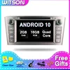 DE Stock ! WITSON Android 10.0 Car Auto radio 2 din For TOYOTA AVENSIS 2005-2007 PX5 Octa-Core 4+64GB ► Photo 2/6