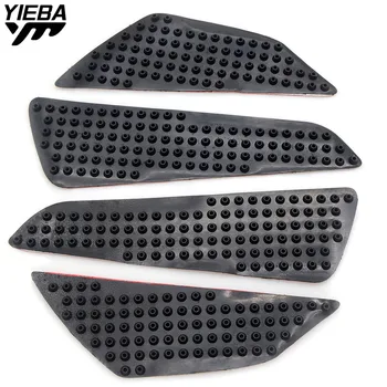 

High quality 3M stickers Motorcycle sticker Tank tank pad/grips protector For Suzuki DL650 V-STROM SV650 SV1000 BANDIT 1200/650