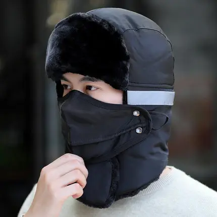 Hat men winter outdoor cold protection cotton cap earmuffs female autumn and winter cycling windproof cap