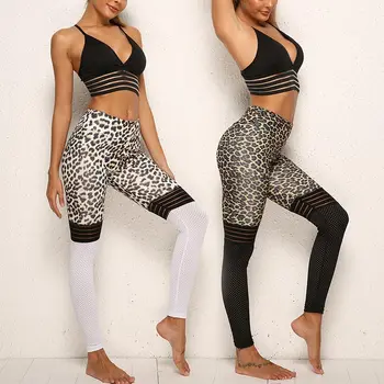 

Stripes Patchwork Leopard Print Elastic Pants High Quality Hot Sale Women Leggings 1PC Popular Push Up Workout