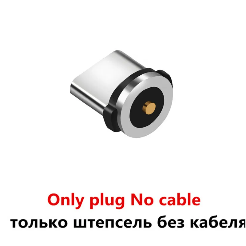 1 м светодиодный магнитный кабель mi cro USB C для Iphone Xiao mi redmi k20 6 pro s2 note 5a 5 4x2 3s 6a 4a go mi x 2s max 3 2 - Цвет: only plug No cable