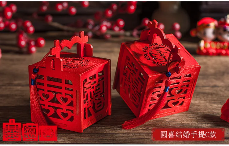 Tassel Candy Storage Box For Wedding Party Vintage Chinese Red Wooden Hollow Box Chocolate “Chinese Love”Container - Цвет: 3-6.9x6.9cm