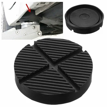 

Pad Adapter Car Support Block Lift Tool Cross Slotted Frame Jack Rubber Auto