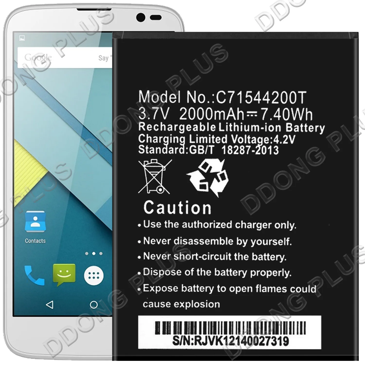Аккумулятор C71544200T для BLU Studio G D790u сменная Запасная часть | Мобильные телефоны и