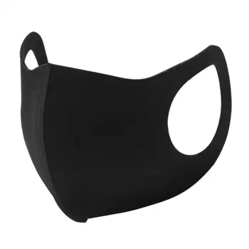 

Unisex Reusable Dual Layer PM2.5 Anti Haze Dustproof Face Mouth Protective Mask