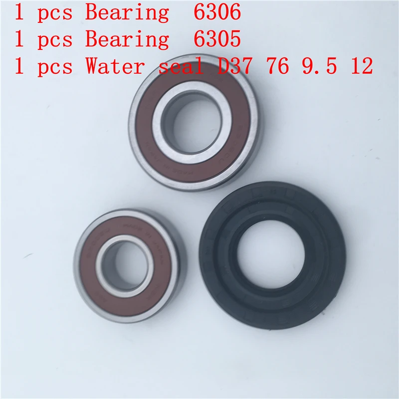 free shipping washing machine oil seal D 37 76 9.5 12 Bearing 6306 6305 and Water seal Oil seal D37 76 9.5 12