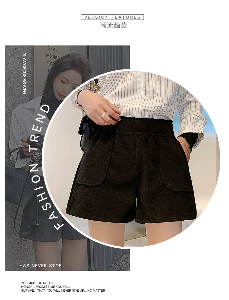 2021 New Spring Autumn British Style Woolen Casual Shorts Black Khaki Brown High Waist Casual Shorts for Woman Shorts short pants