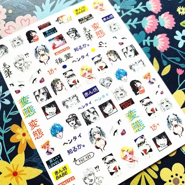 Newest TSC series TSC-105-111 Anime characters 3d nail art stickers decal template diy nail tool decoration TSC-121