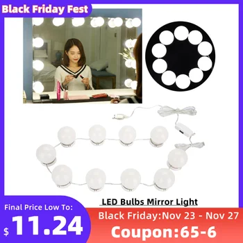 

10 Bulbs Makeup Mirror With Led Light Vanity Mirror USB Charging Port Cosmetic Bulb Adjustable Make up Mirrors Brightness lights