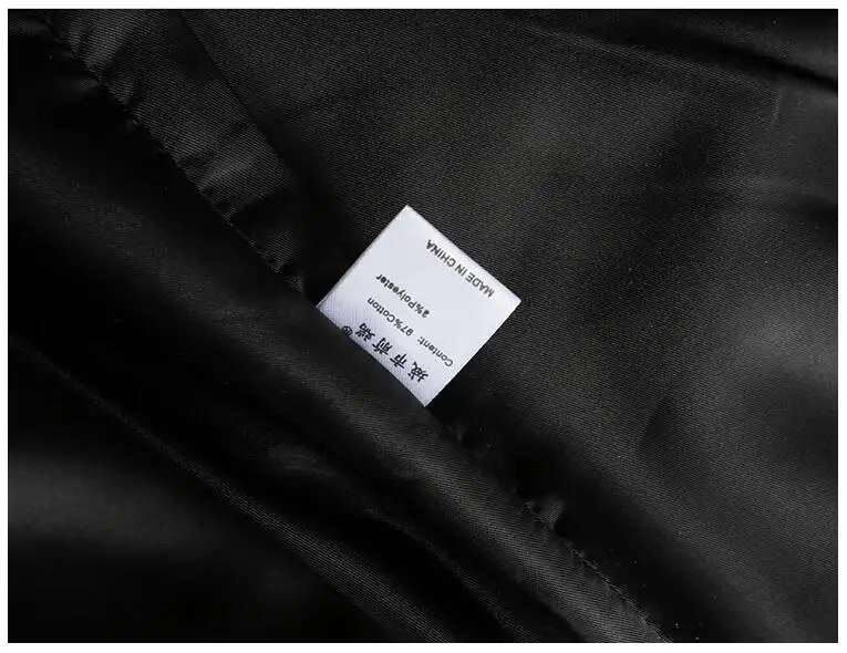 QQ截图20190816204526