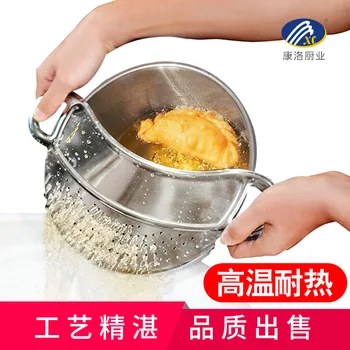 

Stainless Steel Wash Rice Organ Waterlogging Caused By Excessive Rainfall Archives The Edge Of The Pan Waterlogging Caused By