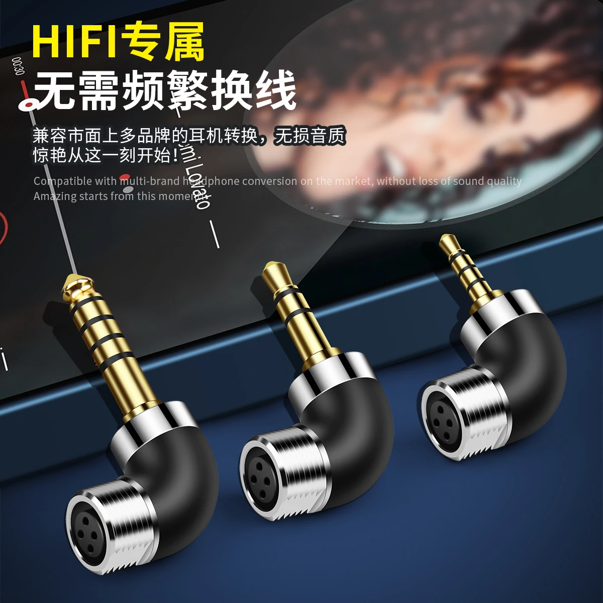 cabo conector titan series 4 camadas 03