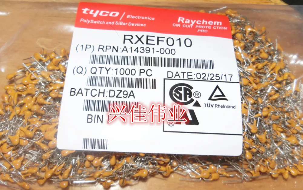 5 шт./RXEF010 60V 0.1A 100ma xf010 PTC самовосстановительный предохранитель