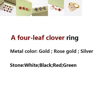 

1 Flower Ring Personality Fashion Romantic Shape Natural Shell Clover Jewelry Gift For Lovers 2020 new hot
