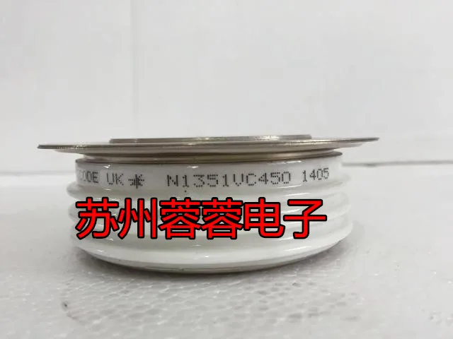N1351VC450