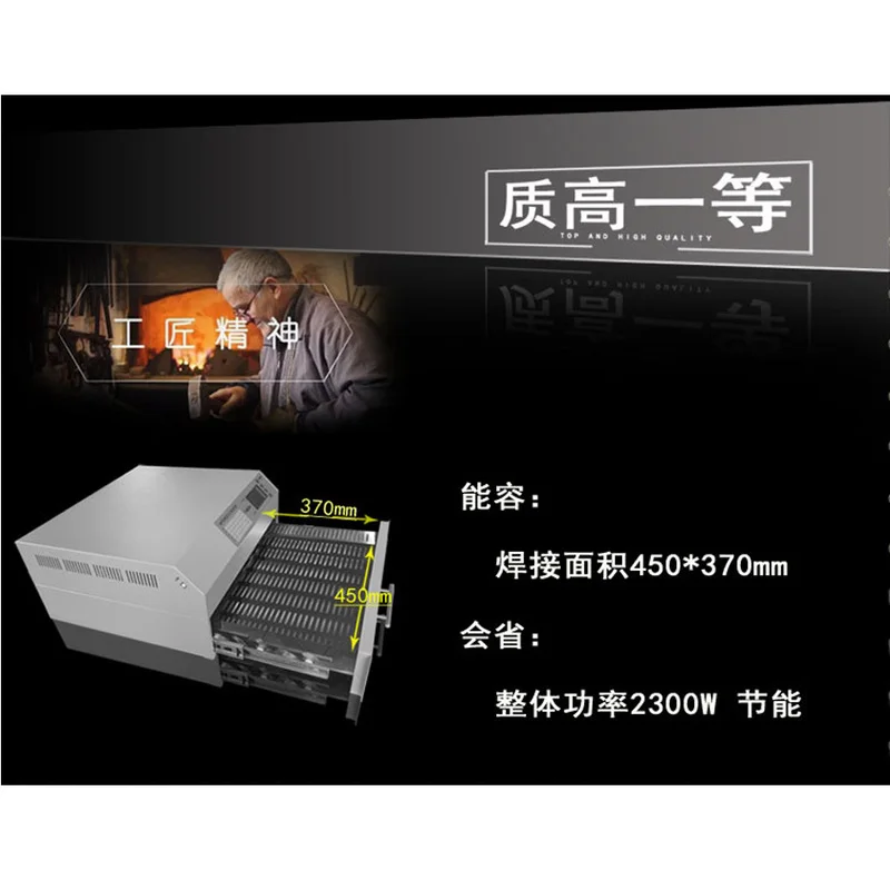 2300 Вт PUHUI T-962A+ печь с волной оплавления инфракрасный IC НАГРЕВАТЕЛЬ T962A+ печь оплавления светодиодный BGA SMD SMT паяльная Sation 450*370 мм