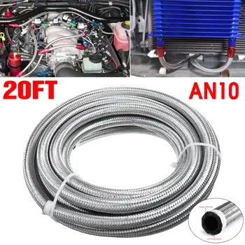 

20FT AN4 AN6 AN8 AN10 Fuel Hose Oil Gas Cooler Hose Line Pipe Tube Outside 304 Stainless Steel Braided Inside CPE Rubber