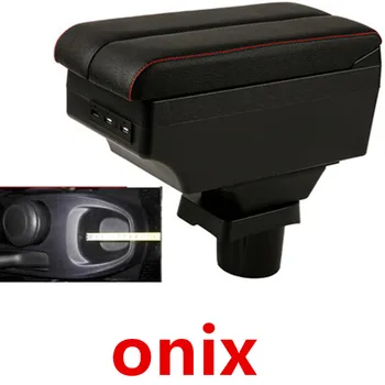 

For Onix Armrest box double layer with usb interface