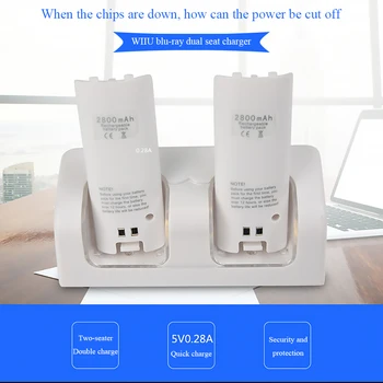 

Remote Controller Dual Charging Dock Station + 2x 2800mAh without Battery for Nintendo for Wii gamepad charger with LED light