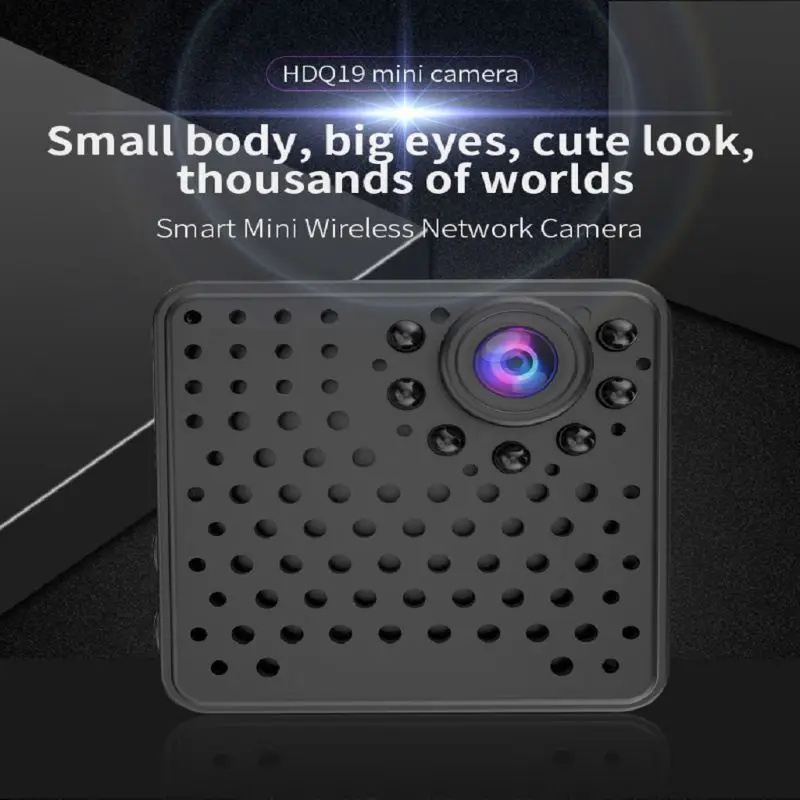 W18 Wifi 1080P Smart Security Small Wireless Camera E65A W18 Wifi 1080P Smart Security Small Wireless Camera E65A